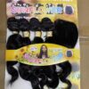 Meisha Sunflower Loose Wave Hair